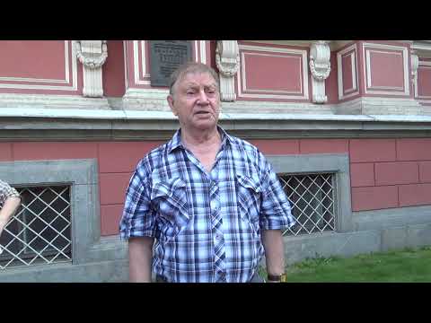 Видео: Выступление председателя профсоюза "Отечество" Волкова Н.Н. на экстренной Конференции 08.07.21 г.