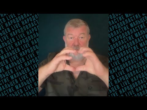 Видео: Новости рф