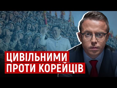 Видео: Владі - гроші, а народу- отченаш і богородицедіво тричі за упокій. Дроздов на Говорить Великий ЛЬВІВ