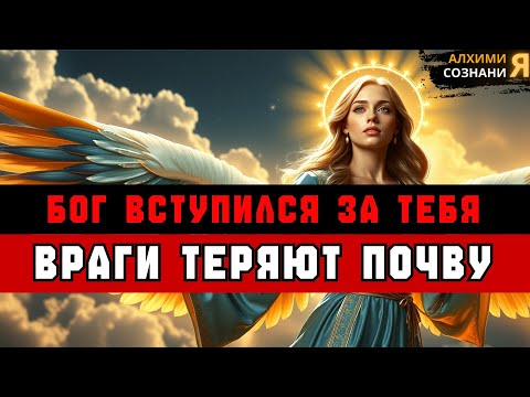 Видео: ИЗБРАННЫЕ, ЭТИ ХУЛИГАНЫ СЛИШКОМ ДОЛГО НА ВАС НАПАДАЛИ — ОНИ НЕ ГОТОВЫ К ЭТОМУ!