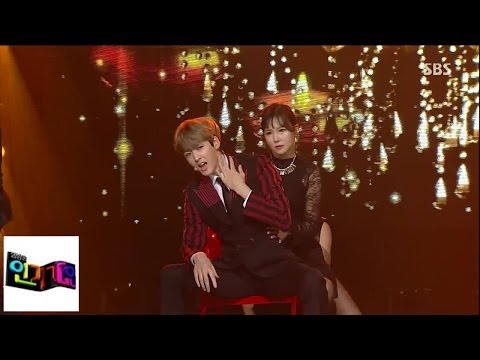 Видео: [U-KISS] Kiburijima @ Популярная песня Inkigayo 140706