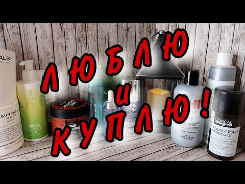 Видео: ПУСТЫЕ БАНОЧКИ: надо повторить!//Angelofreniya