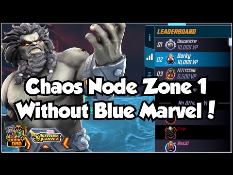 Видео: 1 выстрел по узлу Хаоса БЕЗ оружия Blue Marvel или Immortal | Marvel Strike Force | MSF