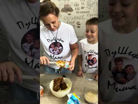 Видео: Торт «Орешек со сгущенкой»