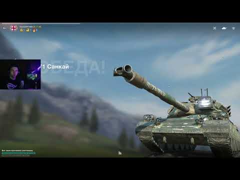 Видео: КАЧАЙ СРОЧНО TYPE 71 ● ЭТОТ ЯПОНЕЦ ТЕПЕРЬ САМУРАЙ ● WoT Blitz