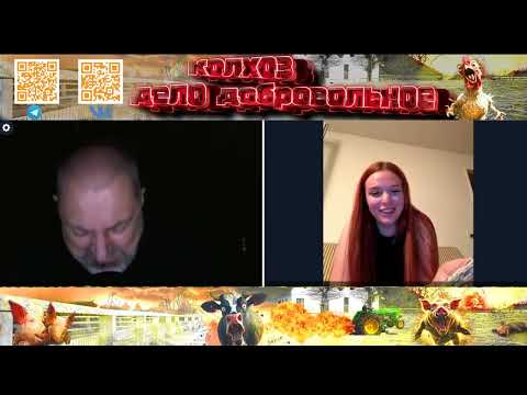 Видео: Швейцария Дама с веером