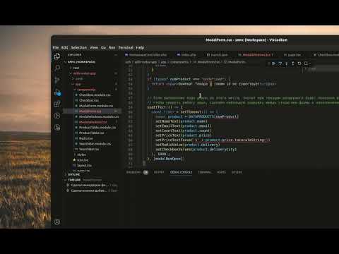 Видео: react.js Разбивка на компононенты и useCallback() -  Замечания, разбор тренировочной задачи