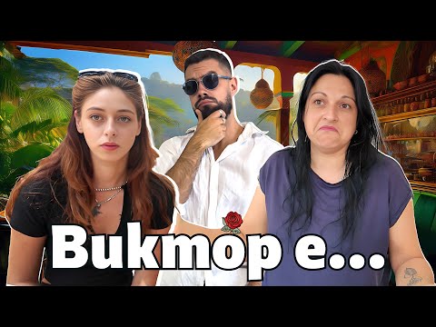 Видео: КЛАУДИЯ И МАЙКА Ѝ СУТРИНТА СЛЕД ФИНАЛА