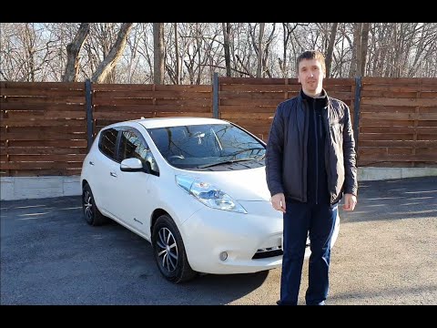 Видео: Реальный Лиф: реальный пробег Leaf aze0 , эксплуатация 2.5 года.