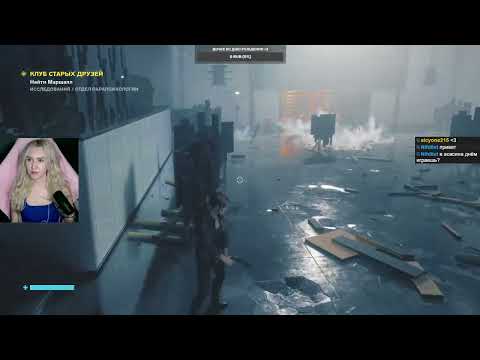 Видео: Контрол С или контрол V? #3. Первое прохождение на русском 