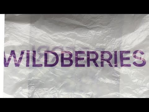 Видео: Удачные покупки Wildberries и для дома и ПП питания..