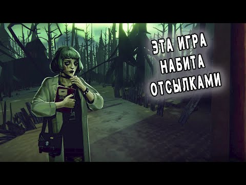 Видео: Полное прохождение: Static Dread: The Lighthouse ▶ Часть 4