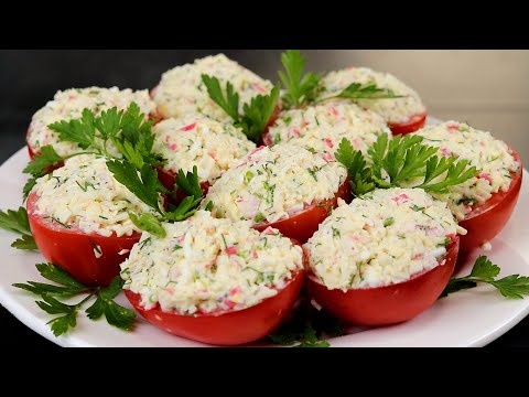 Видео: Боже, как вкусно! Я всегда буду так готовить! Закуска из Помидоров 🍅 РАЗЛЕТАЕТСЯ ЗА СЕКУНДУ