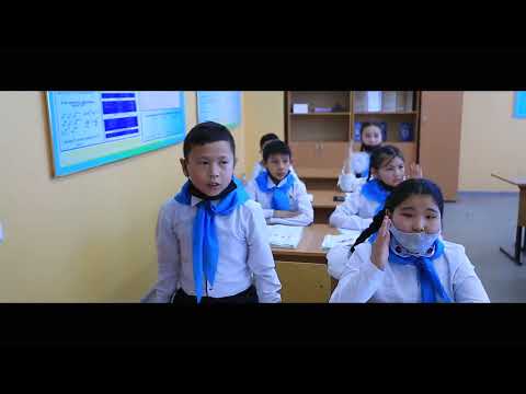 Видео: Қазақ тілі 5 сынып ашық сабақ  ұстаз Серікқызы Жанар