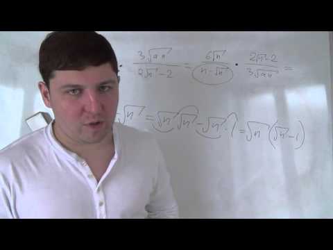 Видео: Алгебра 8 класс. делим дроби с корнями