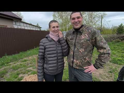 Видео: Начало нашей стройки, серия 1 