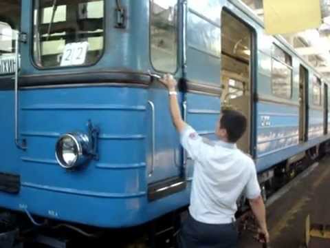 Видео: как стать машинистом))))