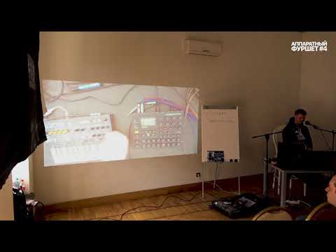Видео: Обзор и первые впечатления Arturia Microfreak