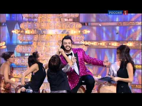 Видео: Ф.Киркоров, Я такой