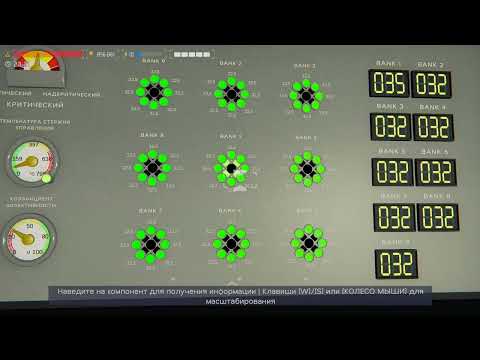 Видео: Нестандартная ситуация в игре Nucleares