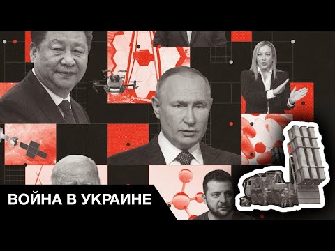 Видео: ⚡Прогнозы на 2023: что ждет мир в следующем году