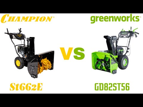 Видео: Аккумуляторный снегоуборщик VS бензиновый снегоуборщик.