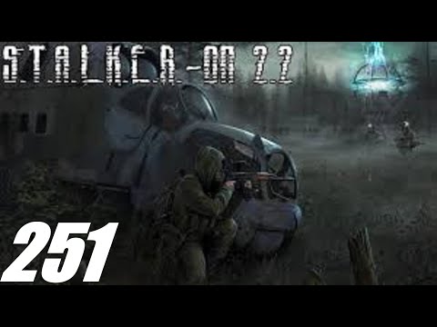 Видео: #251 S.T.A.L.K.E.R. Народная Солянка+ОП 2.2. Кровавый эндшпиль. Вестник тьмы.