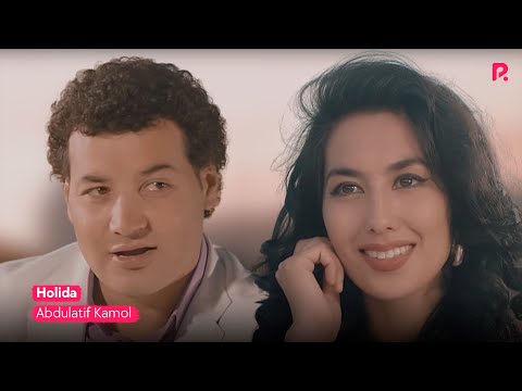 Видео: Abdulatif Kamol - Holida | Абдулатиф Камол - Холида