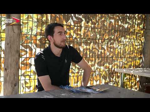 Видео: Бекуызарты Азæмæт. Зилгæ I Фæрдгуытæ