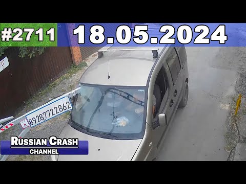 Видео: ДТП. Подборка на видеорегистратор за 18.05.2024 Май 2024