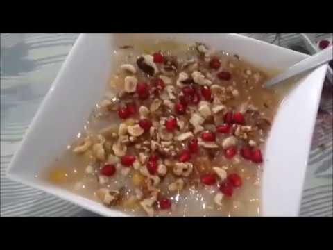 Видео: ТУРЕЦКИЙ ДЕСЕРТ АШУРЕ - ПУДИНГ НОЯ ASHURE - AŞURE