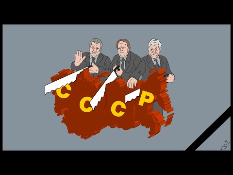 Видео: Прекрасное далёко - Итоги развала СССР