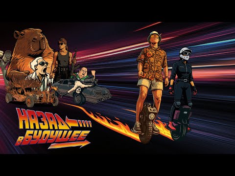 Видео: Камикадзе на дорогах! Моноколесо.