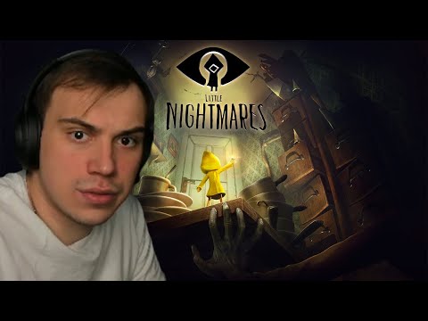 Видео: ГЛЕБ ИГРАЕТ В Little Nightmares ПОЛНОЕ ПРОХОЖДЕНИЕ | SASAVOT