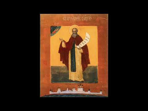 Видео: Акафист преподобному Иосифу, игумену Волоцкому, чудотворцу 22.09; 31.10