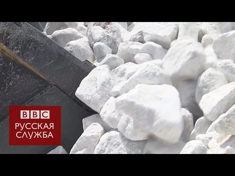 Видео: Бумага из камней не рвется и не мокнет - BBC Russian