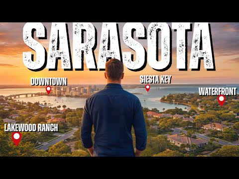 Видео: Где бы я жил, если бы переезжал в Сарасоту, штат Флорида?