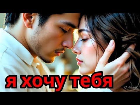 Видео: В 21 ГОД ОНА ОТДАЛАСЬ ОТЦУ ЛУЧШЕЙ ПОДРУГИ — МИЛЛИОНЕРУ И ГЕНДИРЕКТОРУ, ПЕРЕЖИВ ЗАПРЕТНУЮ ЛЮБОВЬ 💔🔥