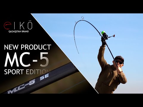 Видео: eiko - QAZAQSTAN Brand! Обзор КАРПОВОГО УДИЛИЩА "eiko" MC-5 SPORT EDITION!