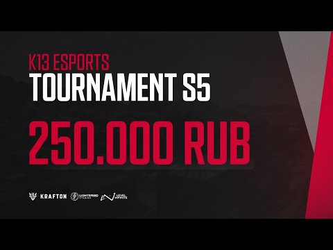 Видео: PUBG MOBILE | ТУРНИР K13 E-SPORTS TOURNAMENT S5 С ПРИЗОВЫМ ФОНДОМ 250 000₽ |  ДЕНЬ 4