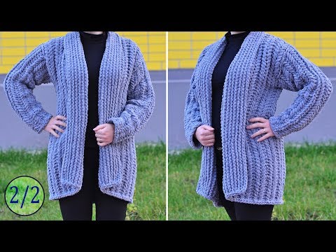 Видео: Кардиган из Alize Puffy Fine. МК 2/2 ч. Вязание без спиц и крючка. Cardigan pattern