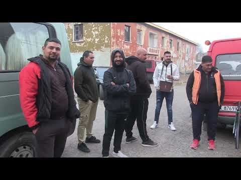 Видео: Кукеров ден гр. Средец 2024г.  - махалата - първа част