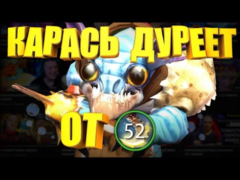 Видео: ПОКАЗЫВАЮ НЕВЕРОЯТНЫЙ СКИЛЛ! | Slark 7.37 | Radikaifa