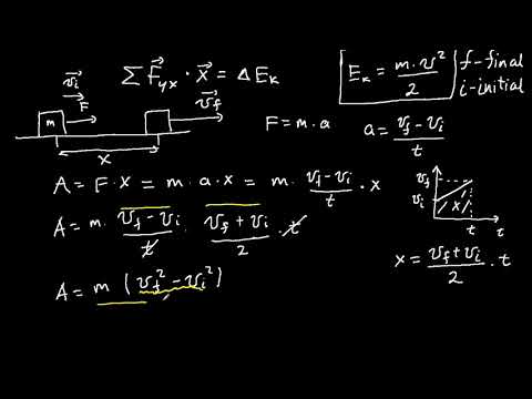 Видео: 3.5-Физикийн хичээл-кинетик энергийн өөрчлөлт