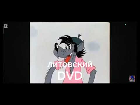 Видео: Ну заяц Ну, Погоди! разные языках 2 часть (Ну, Погоди! 10 выпуск)