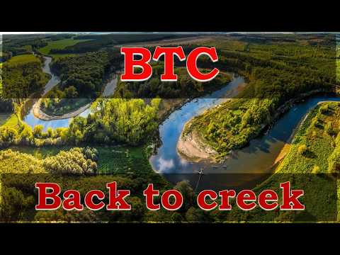 Видео: Сигнал BTC ( Back to creek ) возвращение к уровню creek