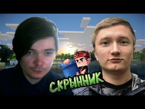 Видео: Дмитрий Скрынник в гостях у Убермаргинала