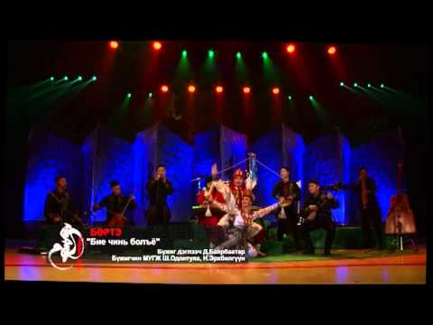 Видео: Moнгoл төгсөшгүй язгуур урлаг3