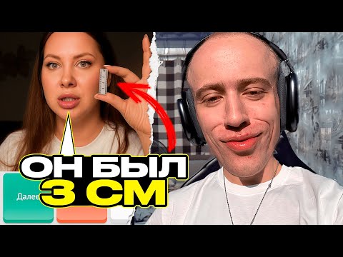 Видео: N1KKIFN УГАРАЕТ В ЧАТ РУЛЕТКЕ | ОНА ОТКАЗАЛА ЕМУ В С*КСЕ КОГДА УЗНАЛА ЭТО