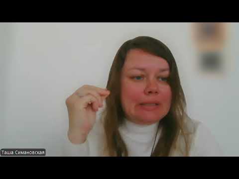 Видео: Как помочь ребенку учиться с удовольствием